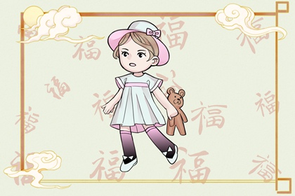 2002年08月24日五行八字命运查询 此日生的孩子性格特点