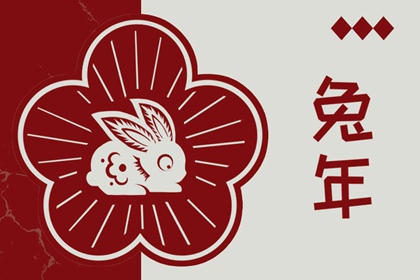 2002年07月18日的人命好吗 这天的孩子命好吗