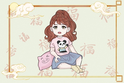 2002年05月11日的宝宝命运 此日生的孩子性格特点