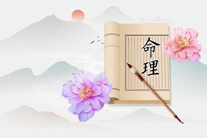 2002年10月21日的宝宝命运 这天的孩子命好吗